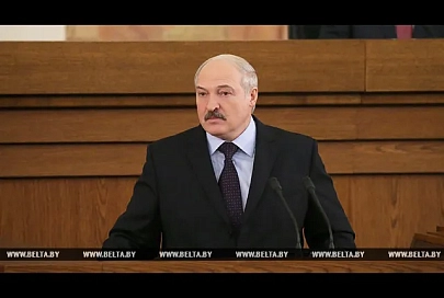Послание Лукашенко белорусскому народу и Национальному собранию